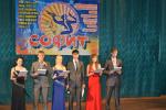Поздравляем, победителей городского фестиваля студенческого творчества «СОФИТ - 2012» 