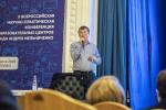 В Кемерово подвели итоги II Всероссийской научно-практической конференции образовательных центров Фонда Андрея Мельниченко