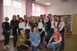 Городской молодежный  форум “Студент-будущее Рубцовска»