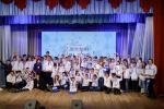 Стремление к звездам: итоги Детского Научного Конкурса Фонда Андрея Мельниченко