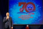 Рубцовский индустриальный институт АлтГТУ отметил свое 70-летие