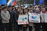 Студенты и работники Рубцовского индустриального института приняли участие в акции «Рубцовск против террора!»