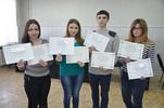 Студенты группы Э-51 – обладатели серебряного и золотого сертификатов ГАРАНТ