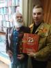 Студенты РИИ АлтГТУ поздравили ветеранов  Великой Отечественной войны