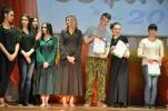 Студенты Рубцовского индустриального института – призеры и победители городского молодежного фестиваля «СОФИТ-2016»